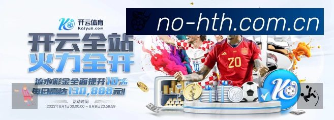 结构优化认证展示