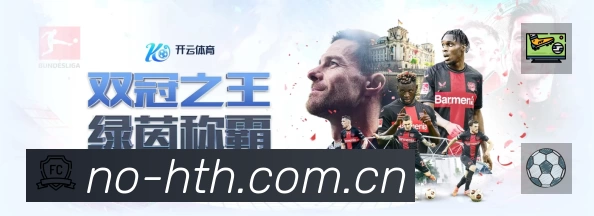 奖项5